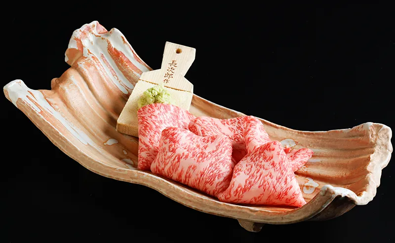 昇家グループについて