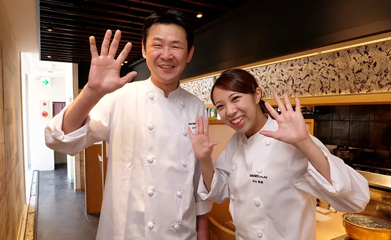 昇家グループのオンリーワン